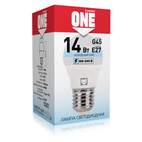 Лампа светодиодная G45 E27 14W 6000K ONE Smartbuy