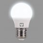 Лампа светодиодная G45 E27 14W 6000K ONE Smartbuy