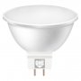 Лампа светодиодная GU5.3 14W 6000K ONE Smartbuy