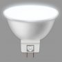 Лампа светодиодная GU5.3 14W 6000K ONE Smartbuy