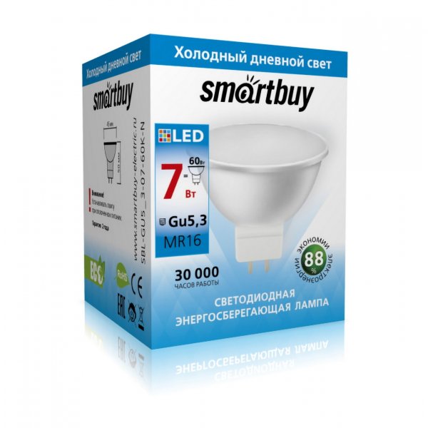 Лампа светодиодная GU5.3 7W 6000K Smartbuy - N
