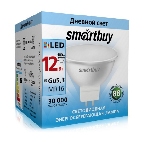 Лампа светодиодная GU5.3 12W 4000K Smartbuy