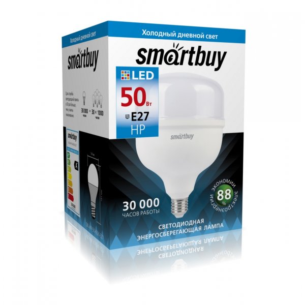 Лампа светодиодная HP E27 50W 6500K Smartbuy