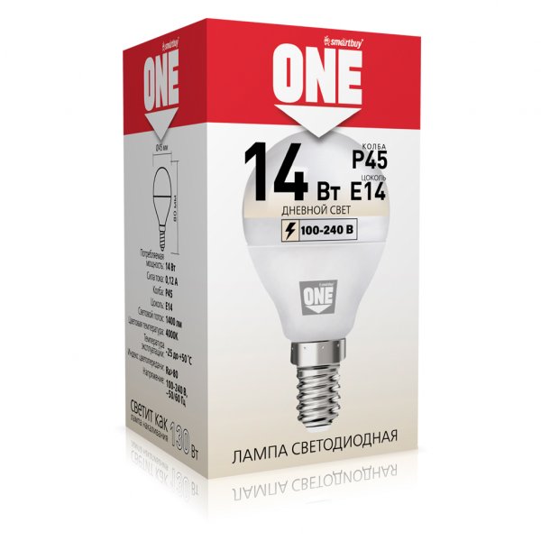 Лампа светодиодная P45 E14 14W 4000K ONE Smartbuy