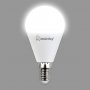 Лампа светодиодная P45 E14 18W 4000K Smartbuy
