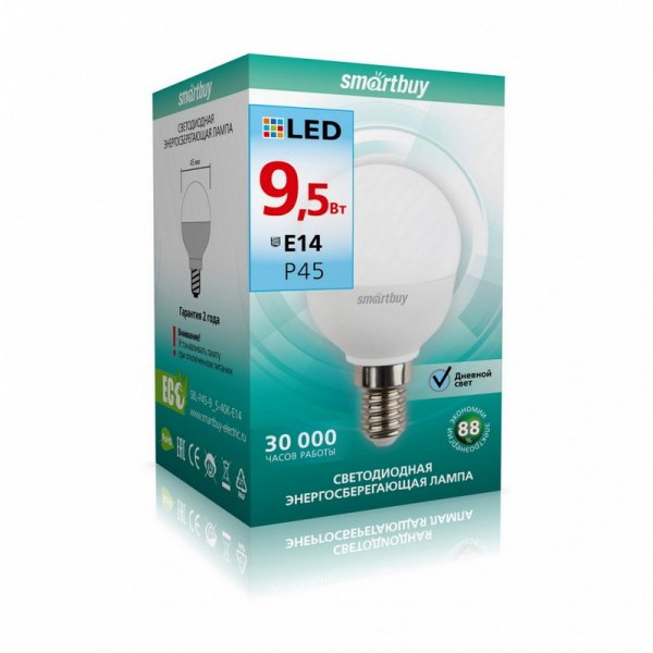 Лампа светодиодная P45 E14 9.5W 4000K Smartbuy