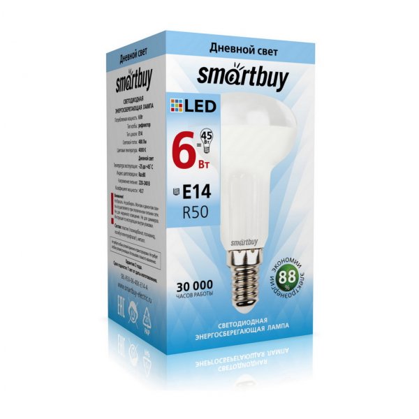 Лампа светодиодная R50 E14 6W 4000K Smartbuy