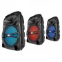 Колонка портативная Defender G110 Bluetooth, 12Вт, USB/FM/AUX/LED, чёрный (4)