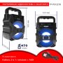 Колонка портативная Telefunken TF-PS1227B, чёрный