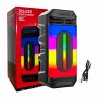 Колонка Bluetooth ZQS-4252, 16Вт, (BT/TF/USB/AUX/FM/TWS/микрофон) (12)