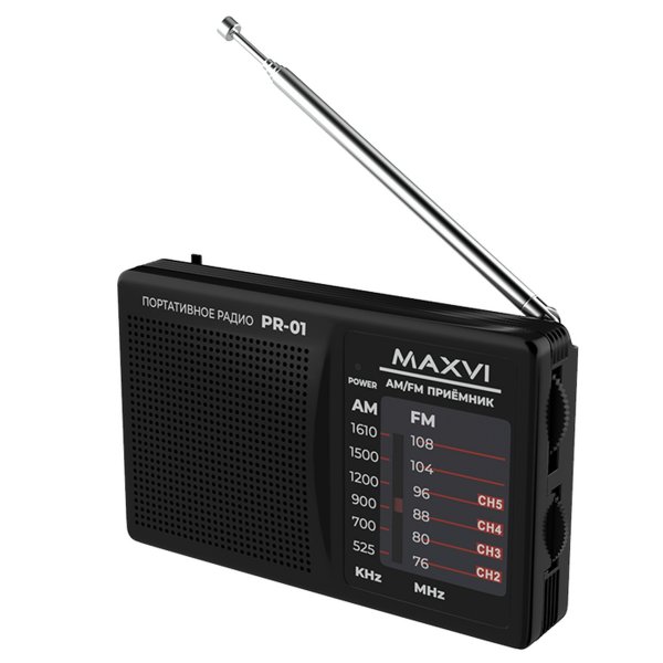 Радиоприемник Maxvi PR-01 black