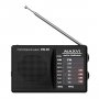 Радиоприемник Maxvi PR-01 black