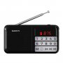 Радиоприемник Maxvi PR-02 black