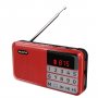 Радиоприемник Maxvi PR-02 red