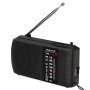 Радиоприемник Maxvi PR-03 black