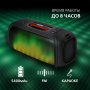 SBS-5560 Портативная Bluetooth-колонка SmartBuy EVOLUTION 2, 70Вт, USB, TF, AUX, FM, караоке, микрофон
