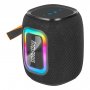 SBS-5710 Портативная Bluetooth-колонка Smartbuy DRUM 3, 20Вт, USB/microSD/FM, чёрная