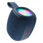 SBS-5730 Портативная Bluetooth-колонка Smartbuy MUSE 2, 8ВТ, USB/microSD/FM, синяя
