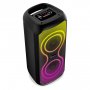 SBS-5780 Портативная Bluetooth-колонка Smartbuy ARISAKA 2, 24Вт, RGB, MP3, FM