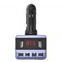 FM-трансмиттер ELTRONIC BD06/9907 (пульт/microSD/2-USB/дисплей)