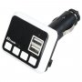 FM-трансмиттер ELTRONIC 9905 (пульт/microSD/2-USB/дисплей)