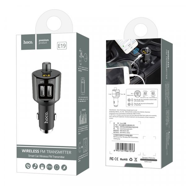 FM-трансмиттер Hoco E19 (2USB: MP3+2,4A), с дисплеем, серый