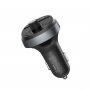FM-трансмиттер Hoco E41 Bluetooth, 2USB, 1A, TF, с дисплеем, чёрный