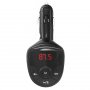 FM-трансмиттер ELTRONIC S10/9911 (пульт/microSD/USB/дисплей)