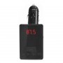 FM-трансмиттер ELTRONIC S6/9910 (пульт/microSD/2-USB/дисплей)