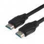 Кабель HDMI (M) - HDMI (M), 5м, GoPower, ver.1.4, ПВХ чёрный в пакете