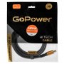 Кабель GoPower HDMI (M) - HDMI (M) Ultra High Speed 2.0 м, ver.2.1 8K 60Hz серый нейлон (в пакете)