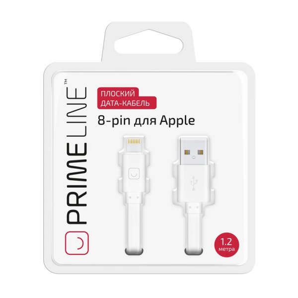 Кабель USB - 8-pin Prime Line, 1.2 м, плоский, белый