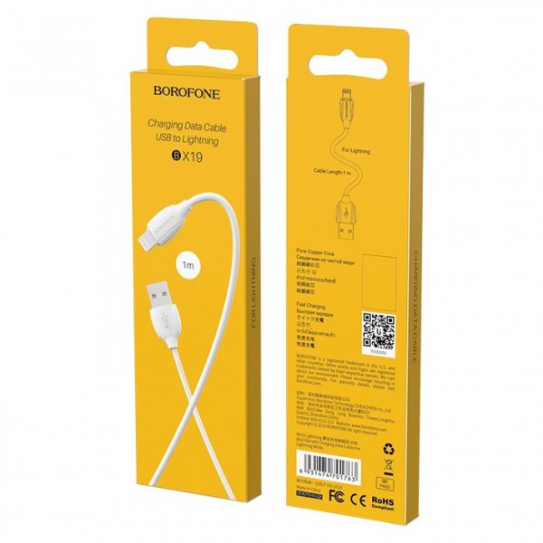 Кабель USB - 8-pin Borofone BX19, белый пластик штекер, 1м, круглый белый ПВХ