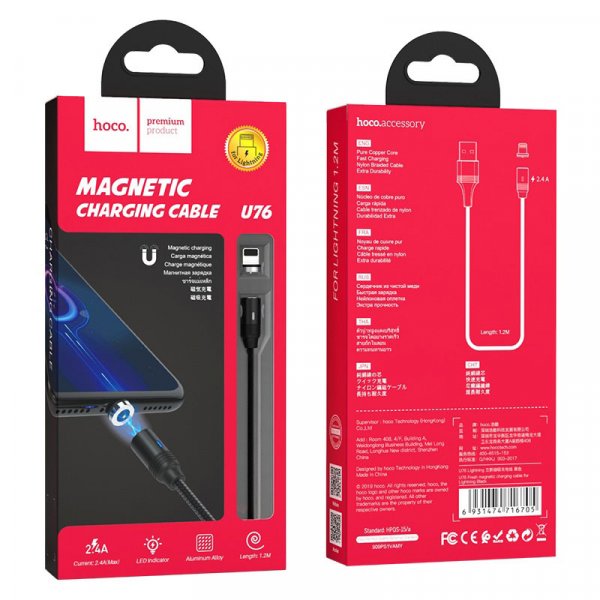 Кабель USB - 8-pin Hoco U76, магнитный, чёрный металл штекер, 1.2 м, круглый чёрный нейлон, 2 A