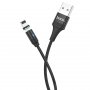 Кабель USB - 8-pin Hoco U76, магнитный, чёрный металл штекер, 1.2 м, круглый чёрный нейлон, 2 A