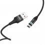 Кабель USB - 8-pin Hoco U76, магнитный, чёрный металл штекер, 1.2 м, круглый чёрный нейлон, 2 A