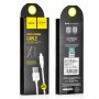 Кабель USB - 8-pin Hoco X1, белый пластик штекер, 2 м, круглый белый ПВХ