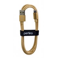 Кабель USB - 8-pin Perfeo I4308, золото, длина 3м. (50)