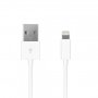 Кабель USB - 8-pin Prime Line, 2 м, белый