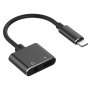 Переходник (A-835-new) Smartbuy - 8-pin - 8-pin+Jack 3.5 мм, металл., тех. уп.