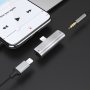 Переходник 8-pin - Jack 3.5 мм + 8-pin (charge), Hoco LS25, серебристый