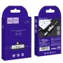 Переходник 8-pin - Jack 3.5 мм + 8-pin (charge), Hoco LS25, серебристый