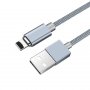 Кабель USB - 8-pin Hoco U40A, магнитный, серый металл штекер, 1 м, круглый серый нейлон