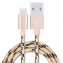 Кабель USB - 8-pin/micro Hoco X3, золотой металл штекер, 1.2 м, круглый чёрно-бежевый ткань