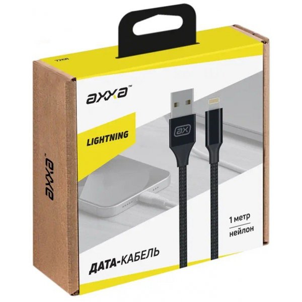 Кабель USB - 8-pin Axxa, USB 2.0, 2.0 A, 1.0 м, нейлон, чёрный