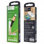 Кабель USB - 8-pin GFPoWeR 02L, 1м, 2.4A, золотой нейлон (200.800)