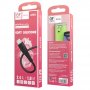 Кабель USB - 8-pin GFPoWeR 07L, 1м, 2.4A, чёрный силикон (200.800)