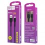 Кабель USB - 8-pin GFPoWeR 42L, 1м, 2.4A, чёрный TPE (200.800)