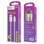 Кабель USB - 8-pin GFPoWeR 42L, 1м, 2.4A, белый TPE (200.800)