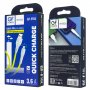 Кабель USB - 8-pin GFPoWeR F16L, индикация, 1м, 3.6A, жёлтый ПВХ (120.480)